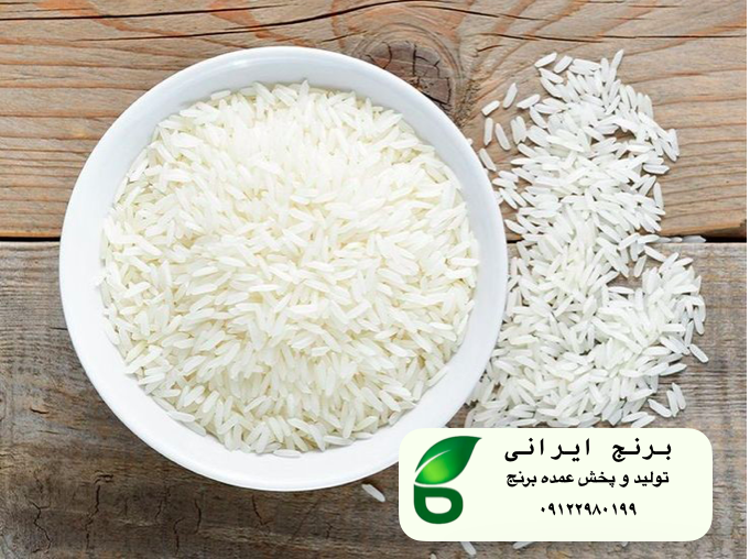 برنج جی تی سی چیست؟