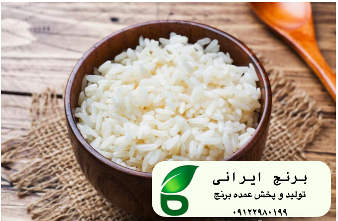 چطور برنج کته درست کنیم؟