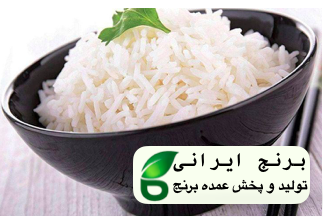 رفع بوی سوختگی برنج